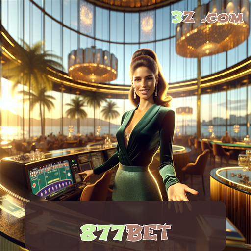 Experimente os Benefícios da Seção Paga do 877 BET